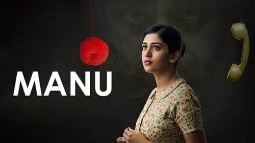 Manu still