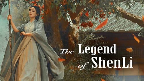 The Legend of ShenLi still