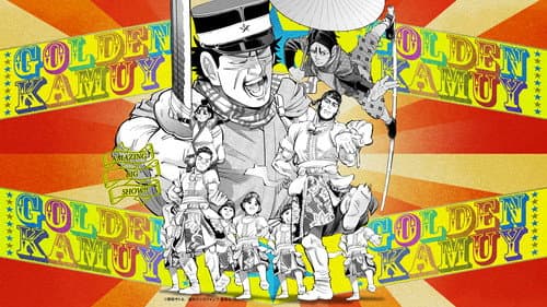 Golden Kamuy still
