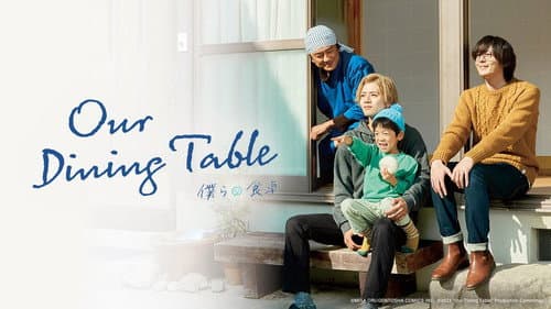Our Dining Table still