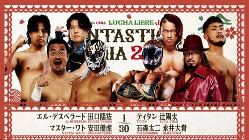 NJPW Presents CMLL Fantastica Mania 2026 - Day 1 still