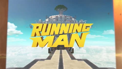 Running Man still