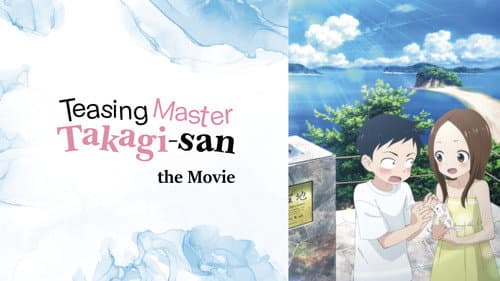 Teasing Master Takagi-san: The Movie still