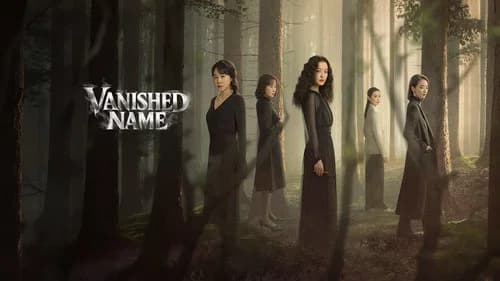 Vanished Name still