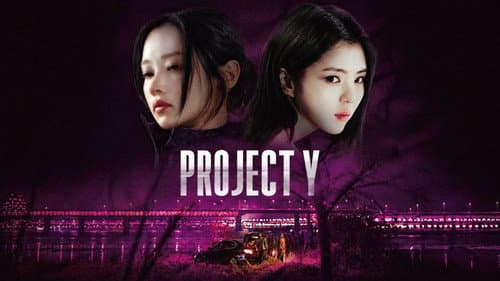 Project Y still