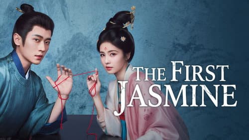 The First Jasmine still