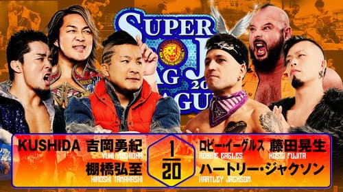 NJPW Super Junior Tag League 2025 - Day 3 still
