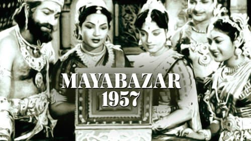 Mayabazar still
