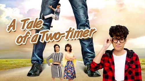 A Tale of a Two-Timer still