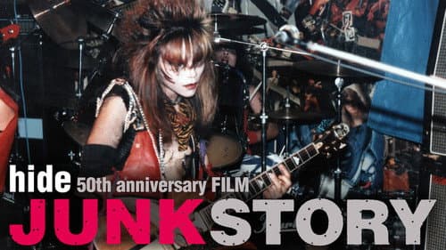 Junk Story still