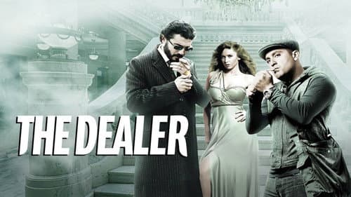 The Dealer still