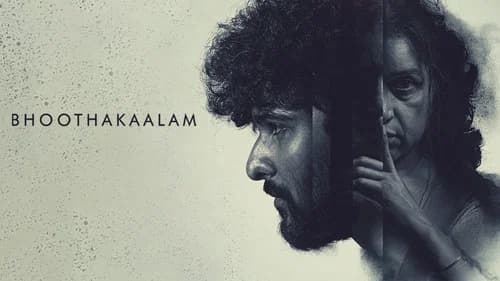 Bhoothakaalam still