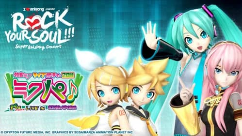 Hatsune Miku Live Party 2011 (MikuPa)/Singapore still