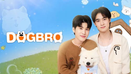 DogBro still