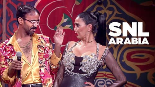 Saturday Night Live Arabia still