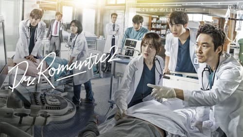 Dr. Romantic still
