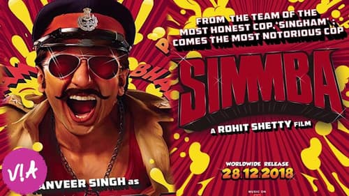 Simmba still