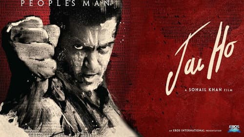 Jai Ho still