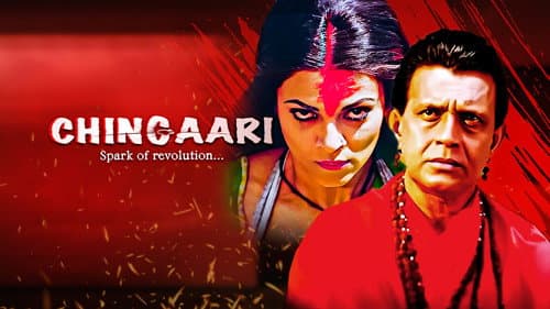 Chingaari still