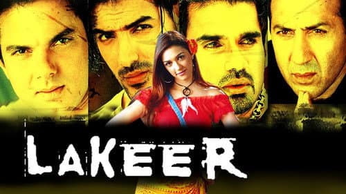 Lakeer still