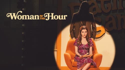 Woman of the Hour still