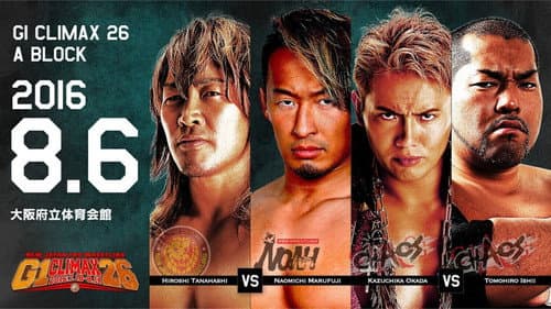 NJPW G1 Climax 26: Day 13 still