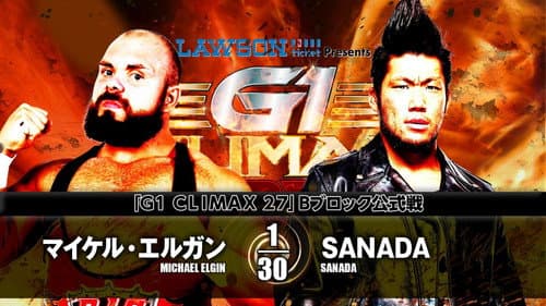 NJPW G1 Climax 27: Day 10 still