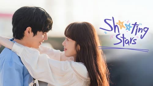 Shooting Stars still