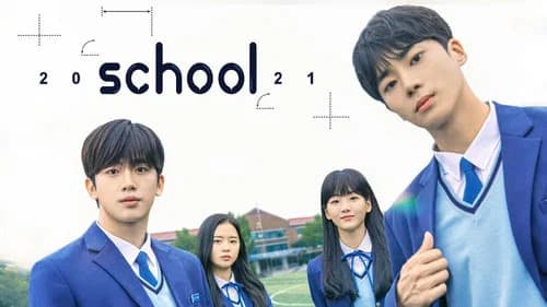 School 2021 still