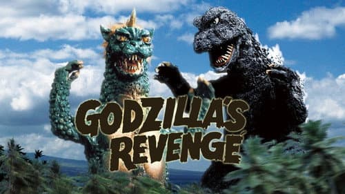 All Monsters Attack still