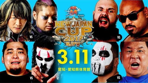 NJPW New Japan Cup 2017 - Day 1 still