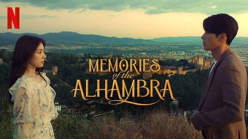 Memories of the Alhambra still