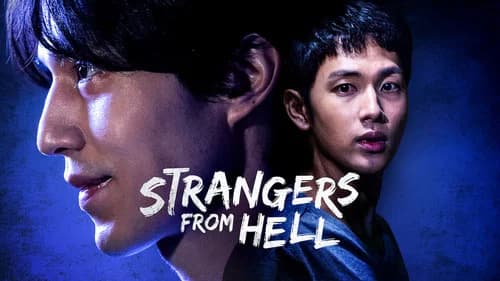 Strangers from Hell still