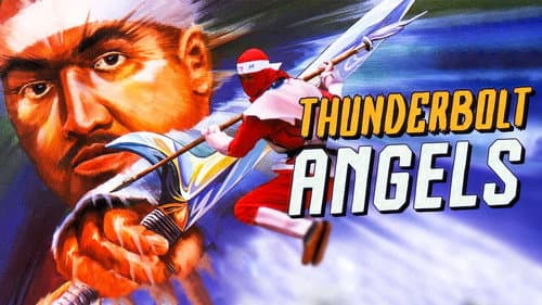 Ninja Operation 4 - Thunderbolt Angels still
