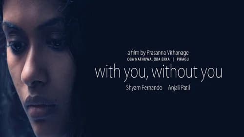 With You, Without You still
