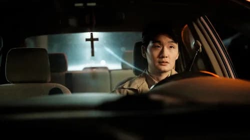 Red Light Rebel still