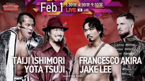 NJPW Road to The New Beginning 2026 - Day 5 still