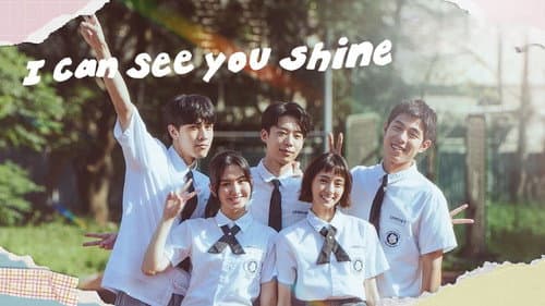 I Can See You Shine still
