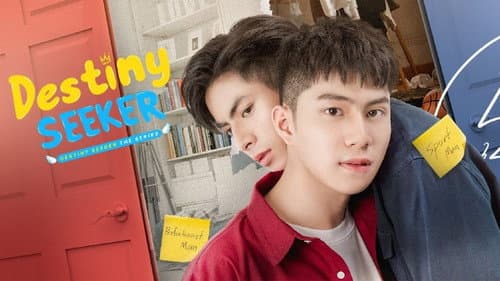 Destiny Seeker still