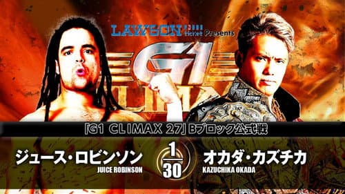 NJPW G1 Climax 27: Day 10 still