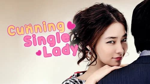 Cunning Single Lady still
