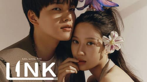 Link: Eat, Love, Kill still
