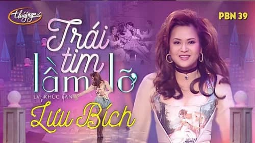 Paris By Night 39: Ánh Đèn Màu still