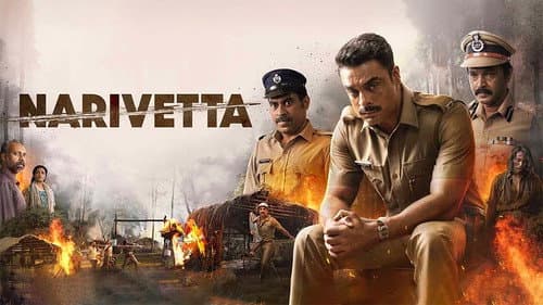 Narivetta still