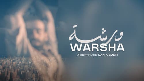 Warsha still