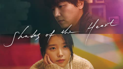 Shades of the Heart still