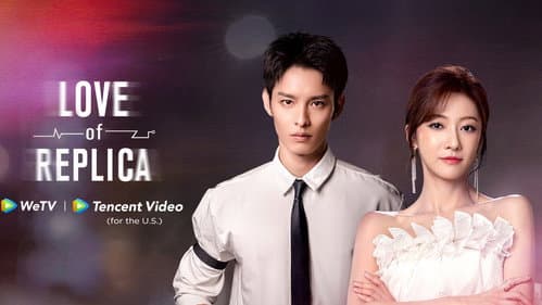 Love of Replica still