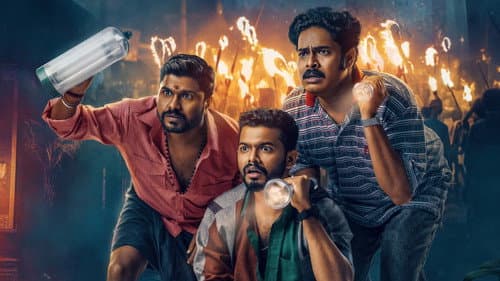 Nellikkampoyil Night Riders still
