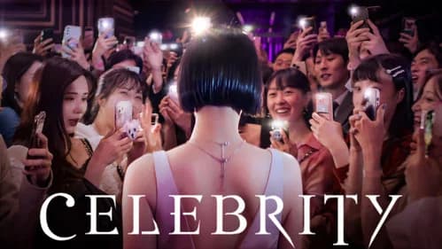 Celebrity still