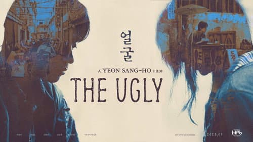 The Ugly still